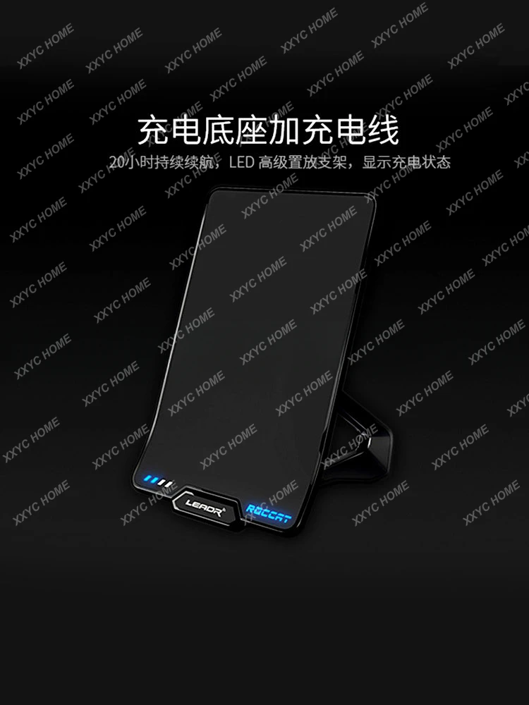 Двухрежимная игровая мышь компьютер ноутбук перезаряжаемый программируемый