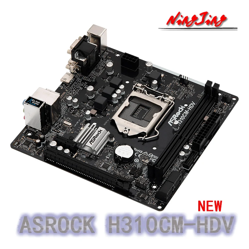 ASROCK H310CM-HDV mATX Intel H310 M.2 DDR4 2666 МГц USB 3 1 Ge Новый 32G двухканальный Поддержка 8 9 gen 1151 CPU