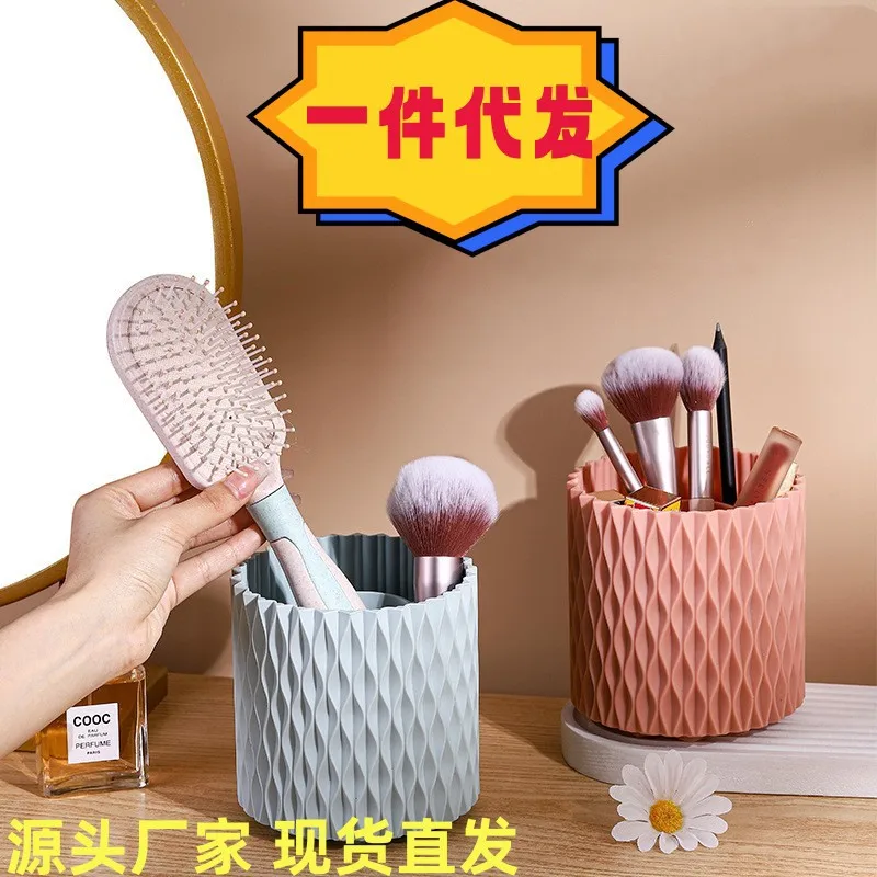 

Вращающийся японский пыленепроницаемый ящик для хранения косметики, ведро для хранения кистей для макияжа, держатель для косметических ки...