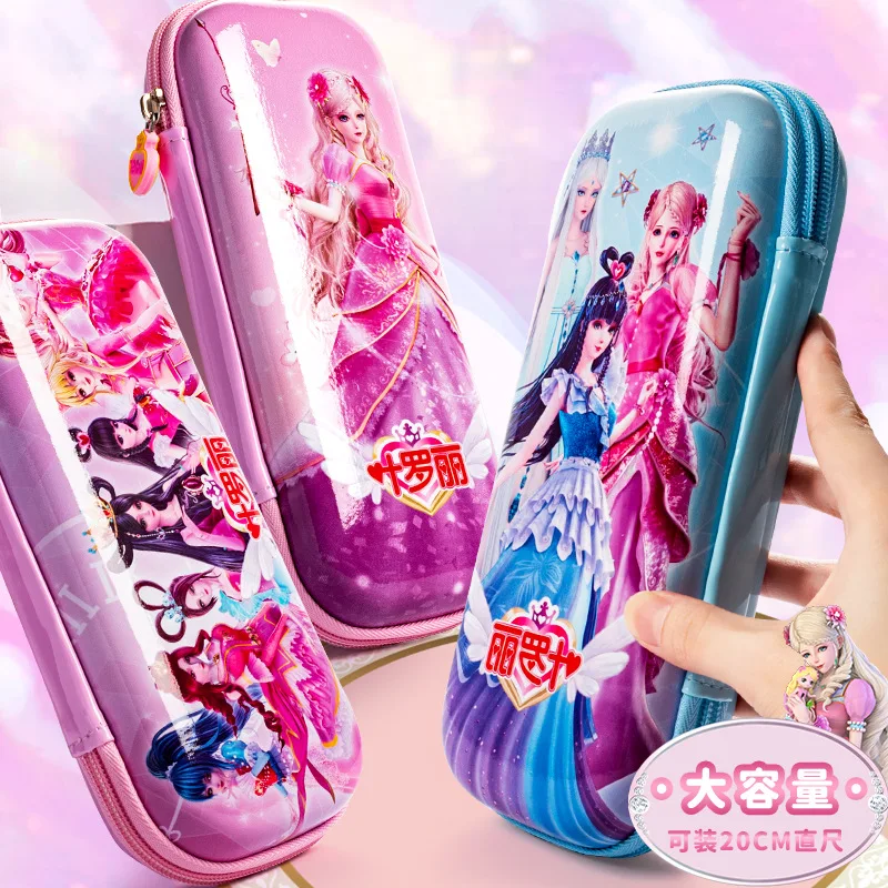 

Women's Stationery Box Princess Pencil Case Large Capacity Cartoon Pencil Case