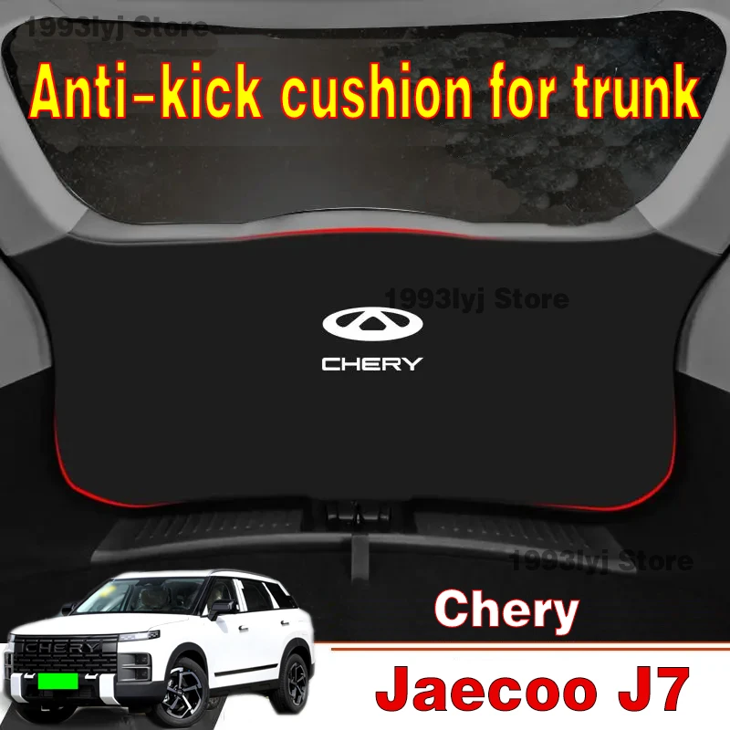 Автомобильные коврики для Chery Jaecoo J7 Противоударная подушка багажника аксессуары