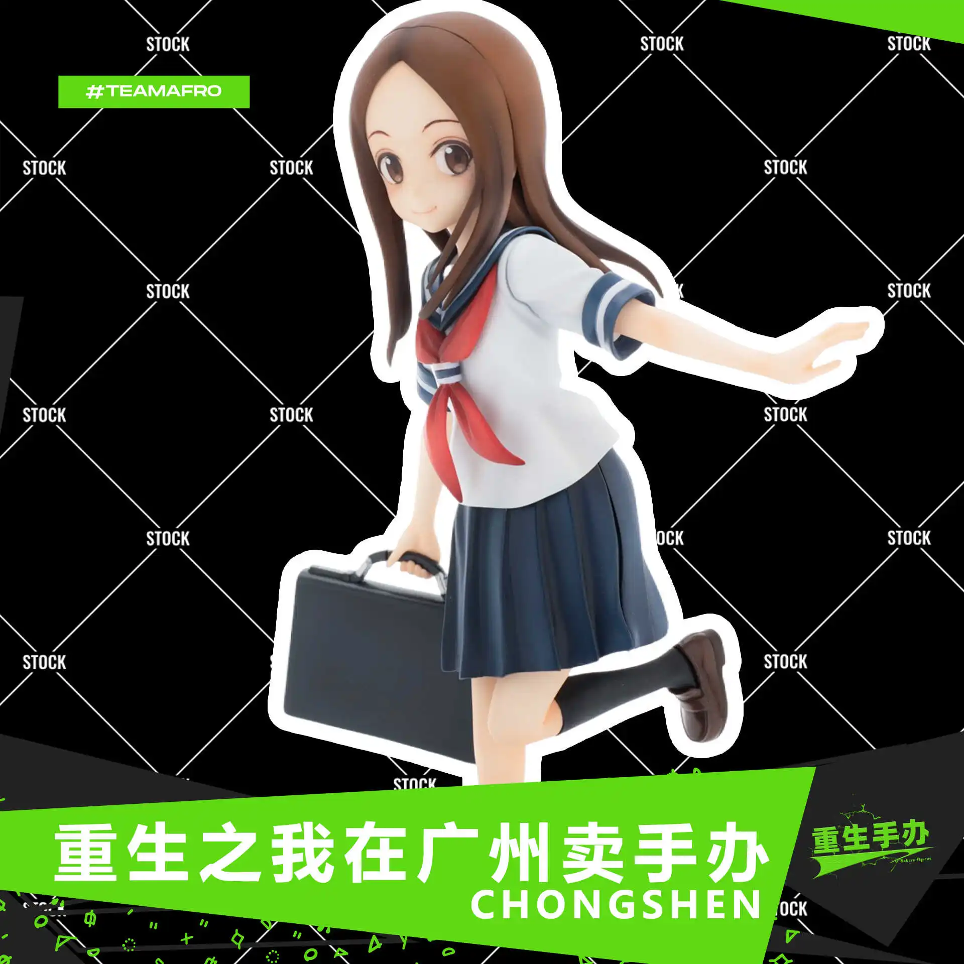 В наличии Cool Play Anime Phat Takagi-san Who Is Good At Teasing 2 on The Way Домашняя фигурка Игрушка