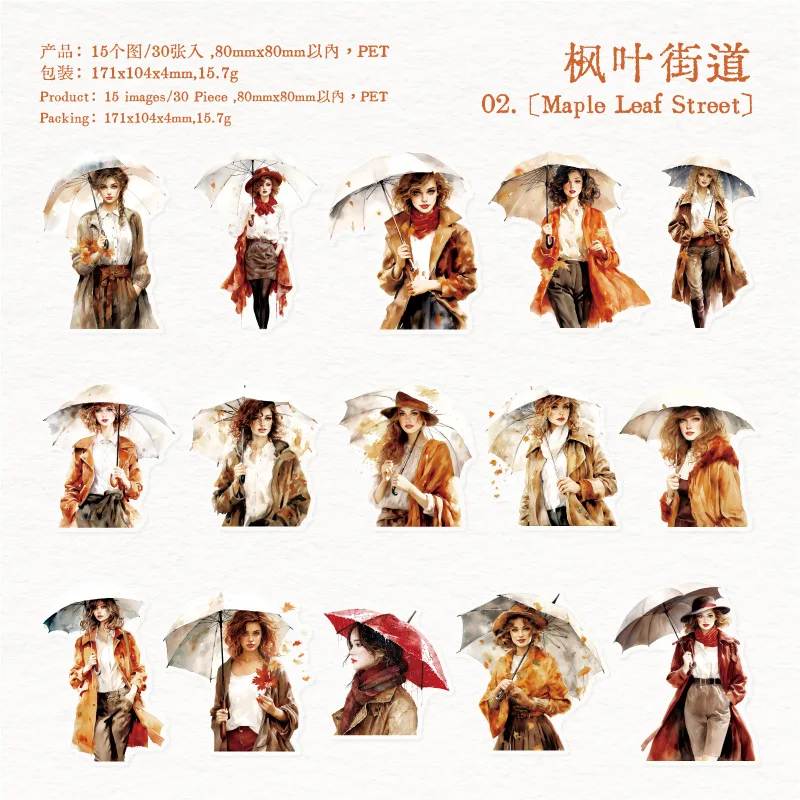 

Набор стикеров Alideco дым и дождь 30 шт.