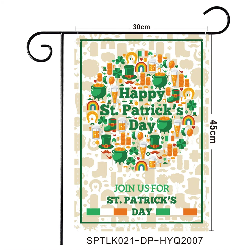 Садовые флаги ко Дню Святого Патрика серия Четырехлистный клевер праздничная