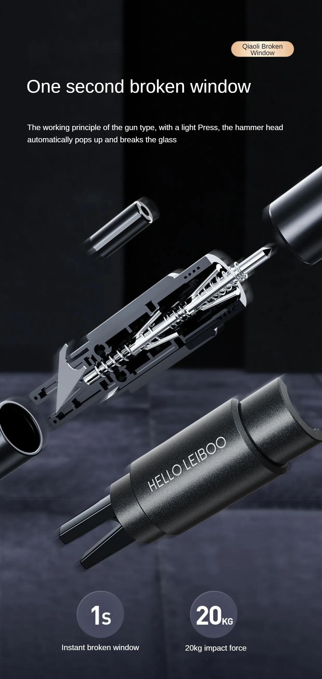 Автомобильный молоток безопасности 2 в 1 высокопрочный инструмент из