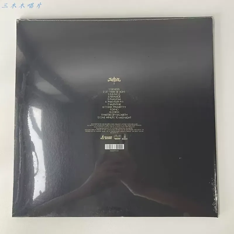 Фото Виниловая пластинка 2LP для группы Justice - Justice №3