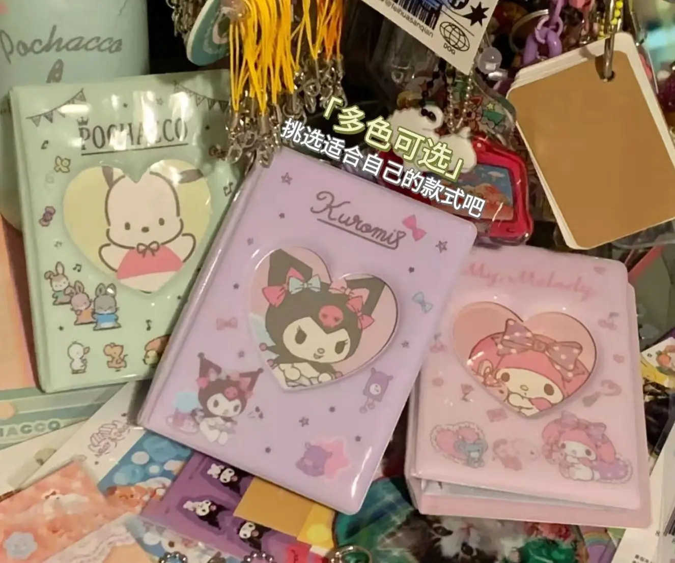 

Cute Cartoon Photocard Holder Book 3inch Min Collect Book Idol Photo Album