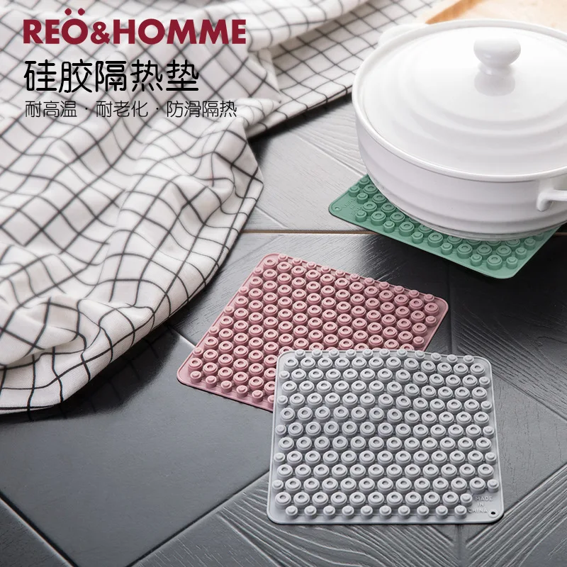

2 шт. 14*14 см Кухня силиконовый коврик держатель термостойкие для питевых чашек Coaster Нескользящие горшок Настольный держатель кухонная салфе...