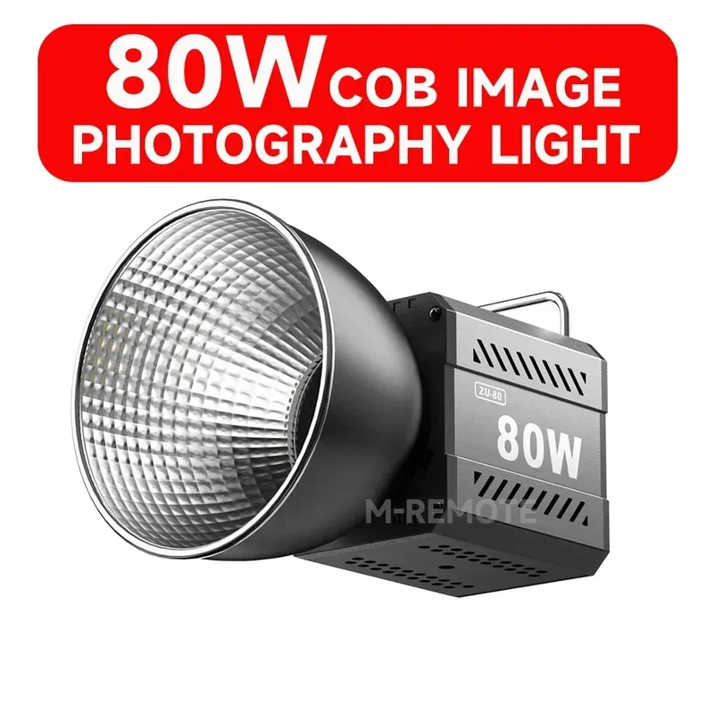 80 Вт COB видео светильник с регулируемой яркостью 2500-6500K фотографический