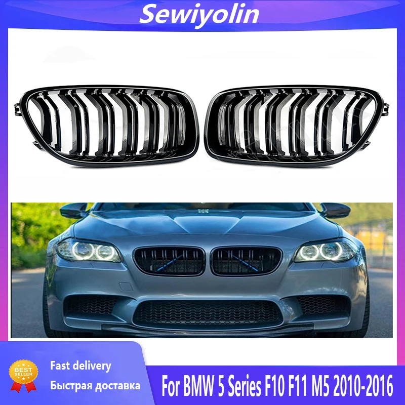 

Car Accessories Front Grills For BMW 5 Series F10 F11 M5 2010-2016 Wide Kidney Grille Gloss Black 520d 530d 540i 528i 535i