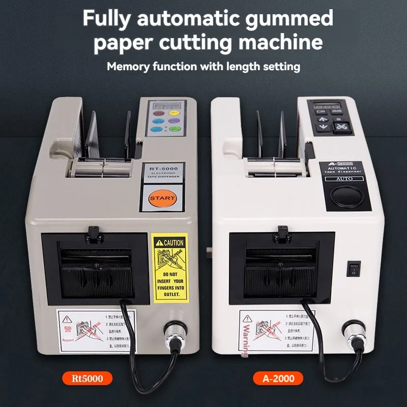 Машина для резки ленты A-2000 автоматическая этиточная лента высокотемпературная