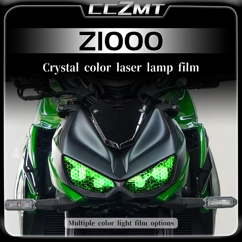 Для Kawasaki Z1000 Z 1000 z1000 2022 сотовая Лазерная фотолампа и защитные наклейки заднего