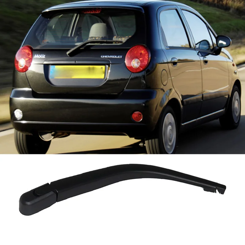 Задняя крышка стеклоочистителя для Chevrolet Matiz 2005 2006 2007 2008 2009 2010