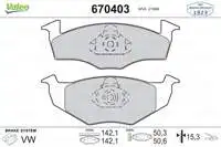 

670403 внутренняя тормозная колодка для
