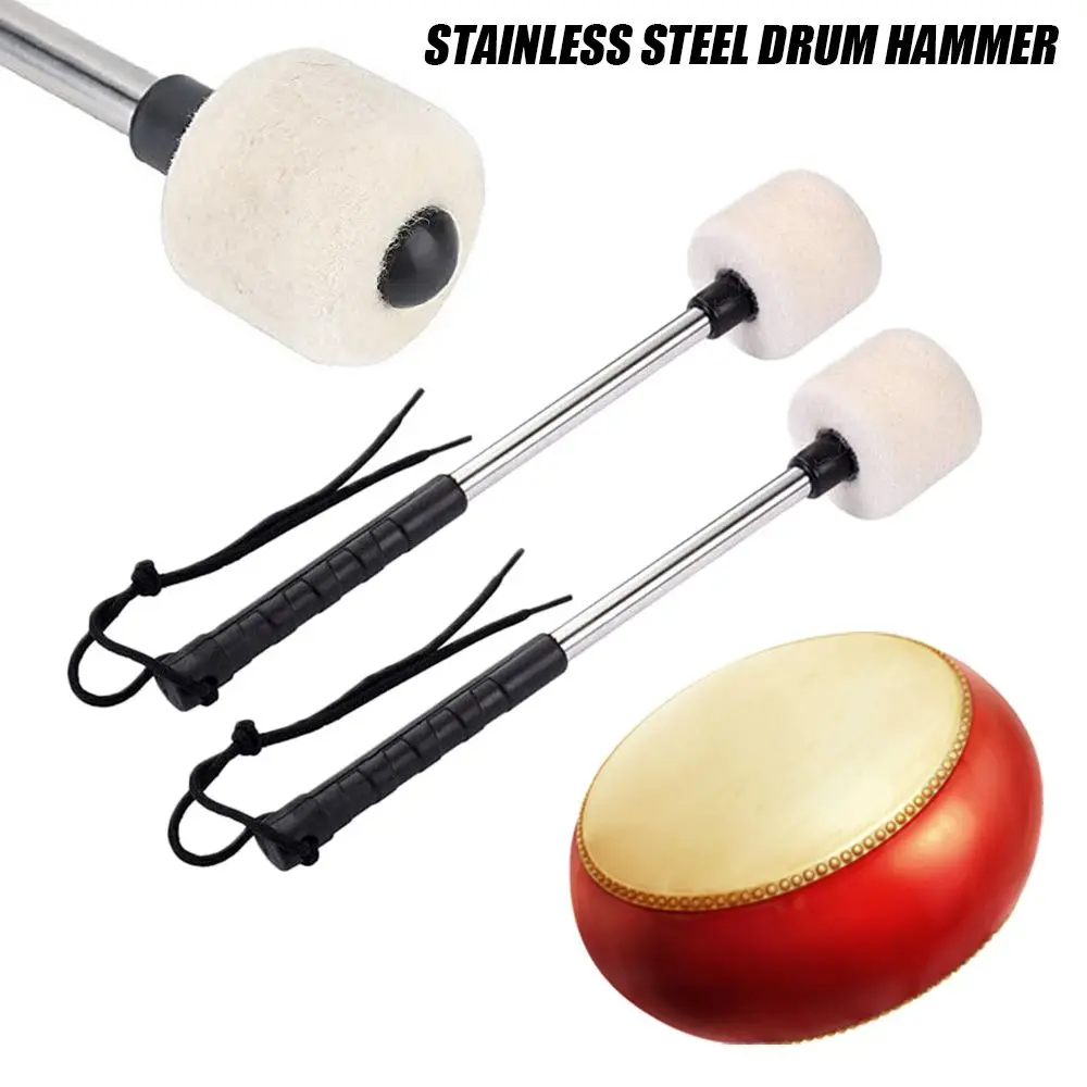 

Rope Accessories Wool Felt Musical Instrument Snare Stick Drum Kit Drum Stick JazzDrum