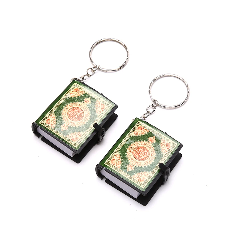 Мини-ковг Коран книга брелок мусульманские украшения деко подарок ключ кулон