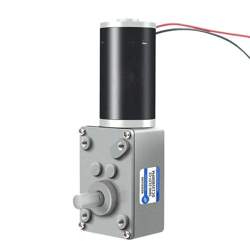 Редукторный двигатель постоянного тока 5840-31ZY 12 В 24 большой крутящий момент