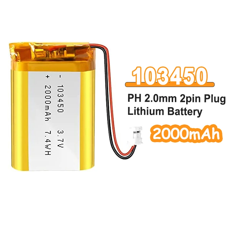 Фото Литиевая перезаряжаемая батарея 103450 3.7V 2000mAh с разъемом PH 2.0мм 2pin для камеры, GPS-навигатора, MP5, PS4, 100% реальная емкость. №1