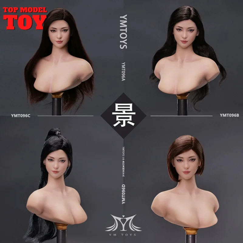 

YMTOYS 1/6 YMT096 Jing Hair Transplant Head Sculpt Carved Fit 12" TBL PH Female Soldier Pale Action Figure Body