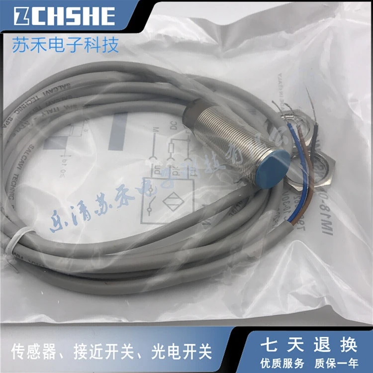ime18 08nnozw2s