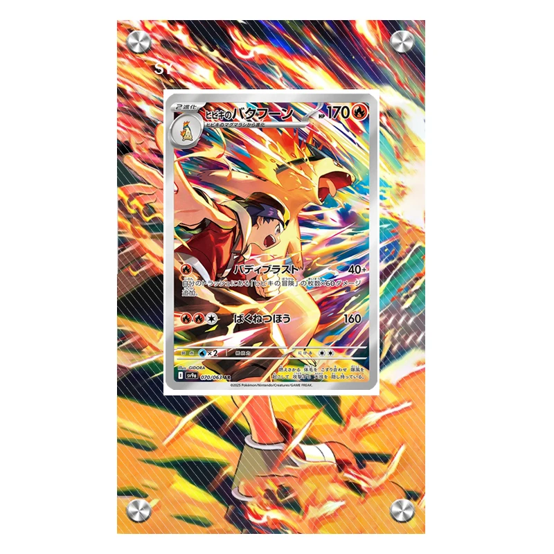Фото Pokemon Sv9A Misty Articuno Pikachu Deerling Sawsbuck акриловая расширенная витрина для произведений искусства расширенная стойка для рисования подарок №4