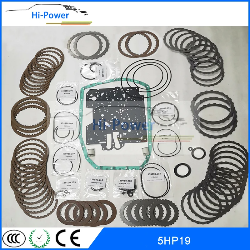 5HP19 Автоматическая Редукторная коробка передач для BMW Audi герметичные кольца