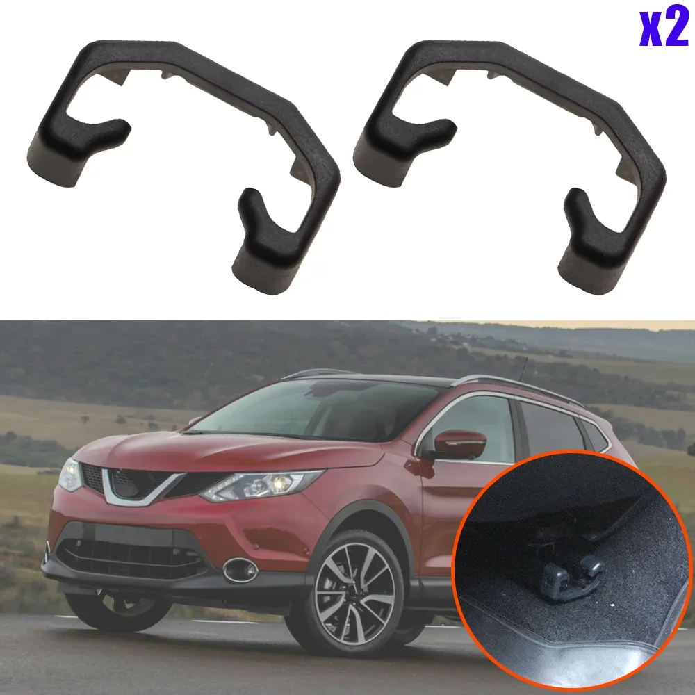 

2 шт. новые для Nissan Qashqai J11 2013 2014 2015 2016 2017 2018 2019 2020 2021 скользящая направляющая для сиденья, защитная крышка, зажимы