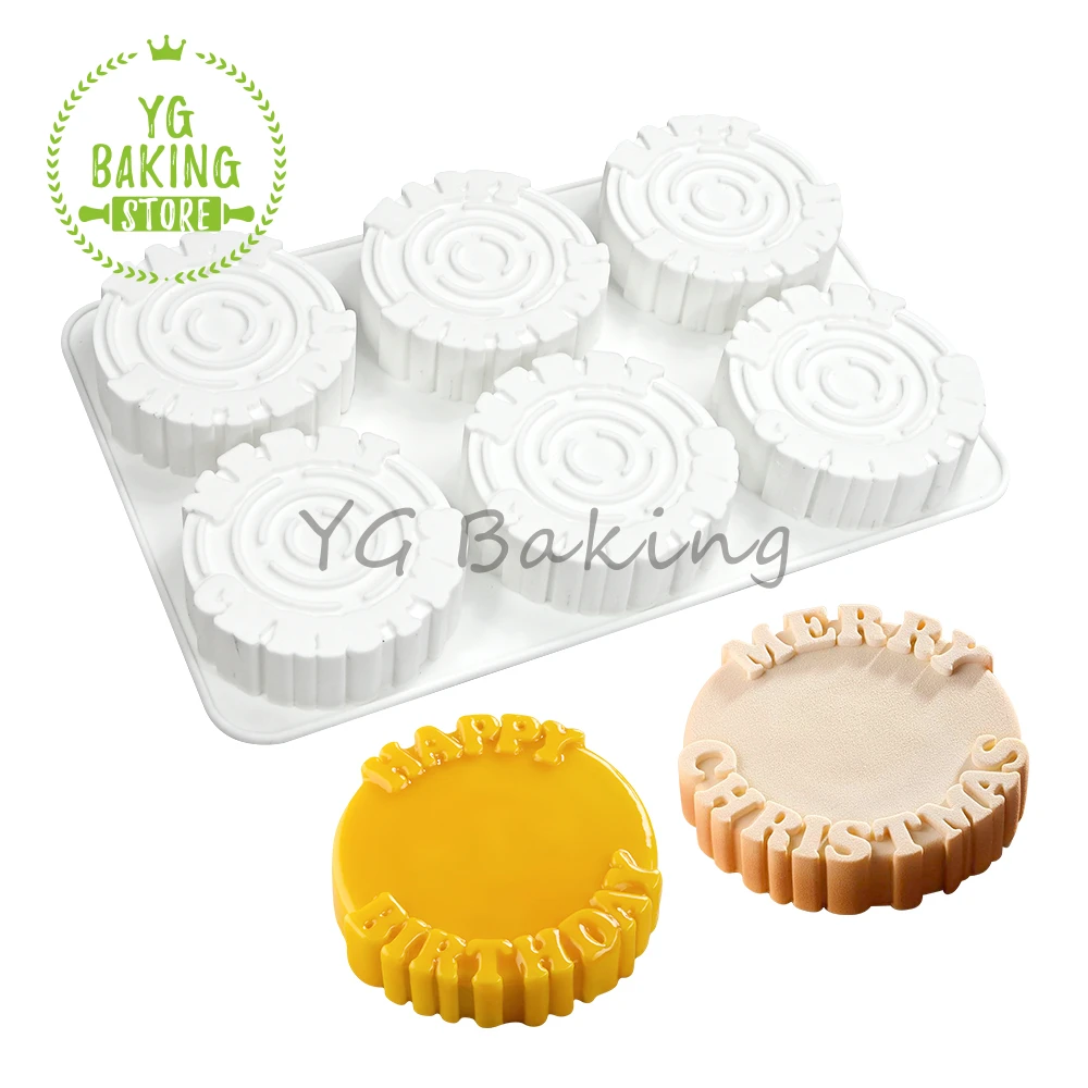 

Dorica 3D силиконовая форма для мусса