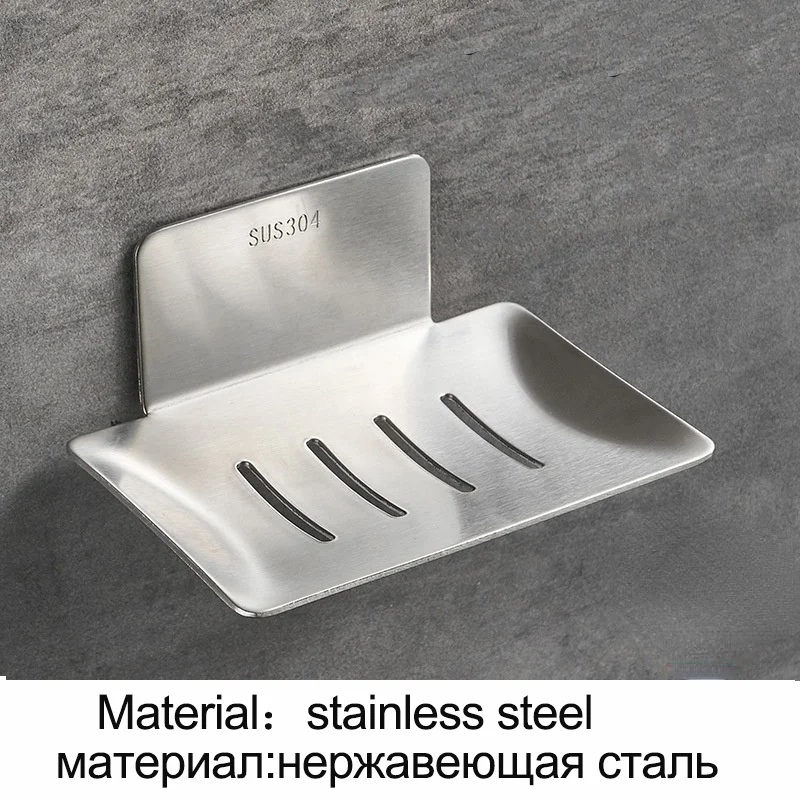 Настенный держатель для мыла губки и