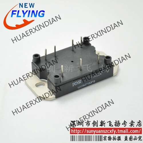 

Совершенно новый оригинальный 100MT160PB