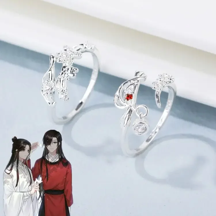 Tianguancifu Tian Guan Ci Fu Xie Lian Hua Cheng Lovers Кольцо Модная пара TGCF Hanfu Косплей Костюм аксессуар