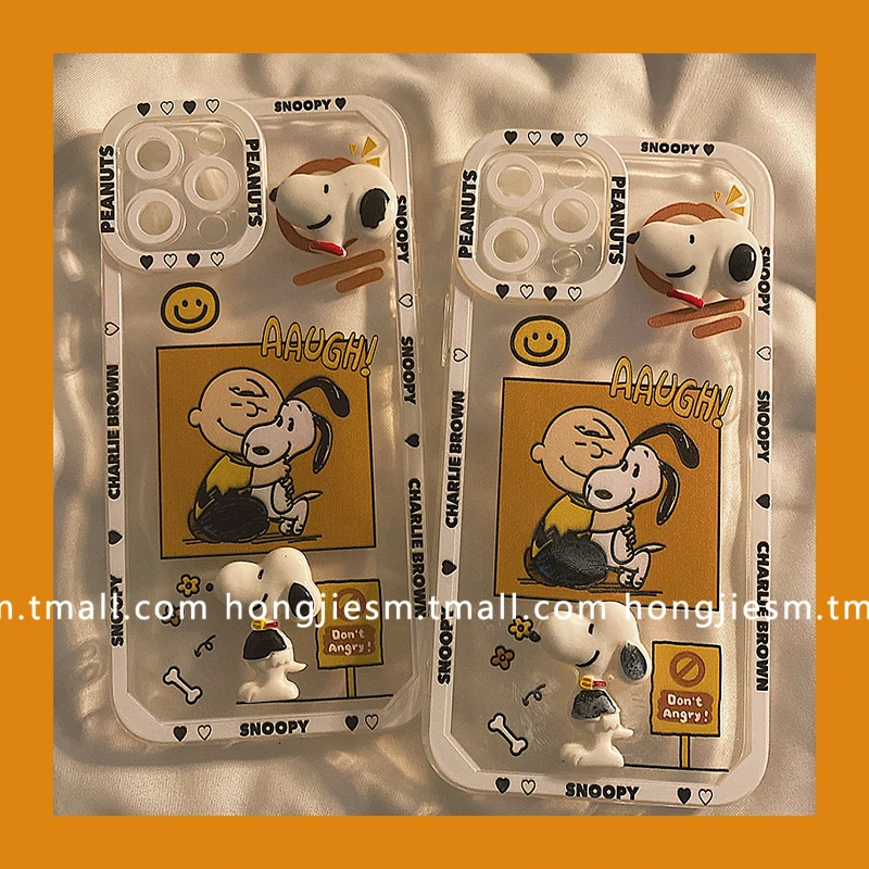 

1pcs Snoopyed Phone Case for Iphone iphone13/12pro max11xr/xsmax7/8plusxs