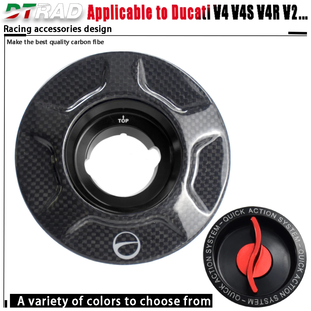 

Twill Weave Carbon Fiber Motorcycle Accessories Quick Release Key Fuel Tank Gas Oil Cap Cover for Ducati PANIGALE V4 V4S V4R