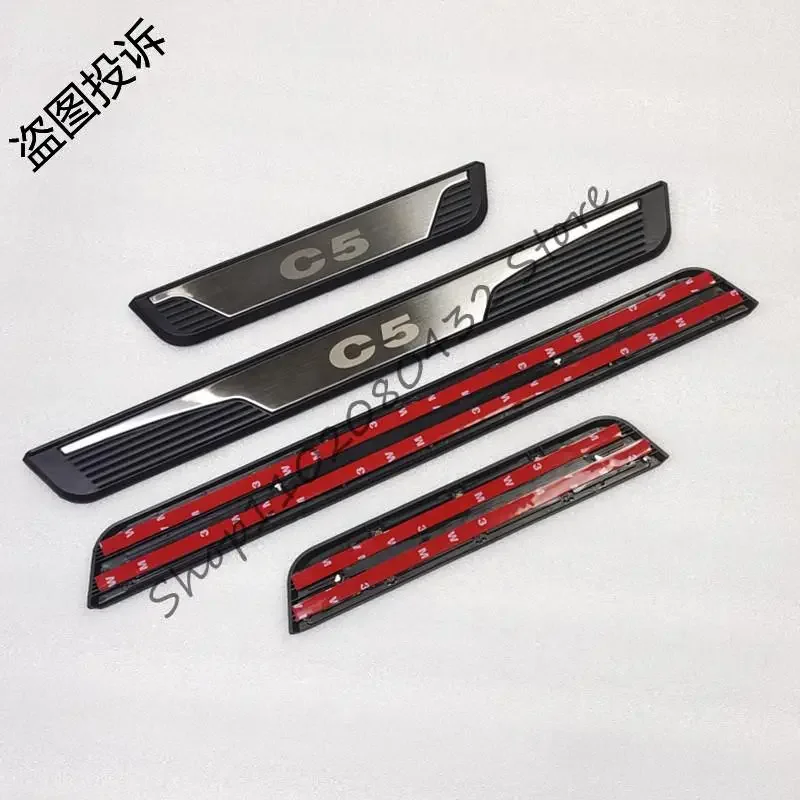 4 шт./партия накладки на пороги для Citroen C5 2010-2016