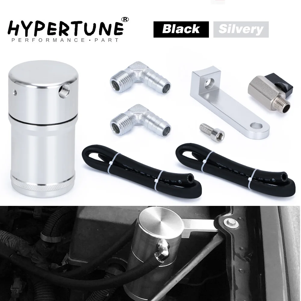 Алюминиевый масляный уловитель Hypertune с перегородкой для 04-на Ford F-150 3 7 л 4 6 5 0 2 HT-OTK01