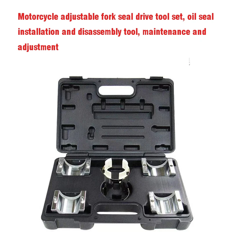 

Motorcycle adjustable fork seal drive tool set, oil seal installation and disassembly tool, maintenance and adjustment
