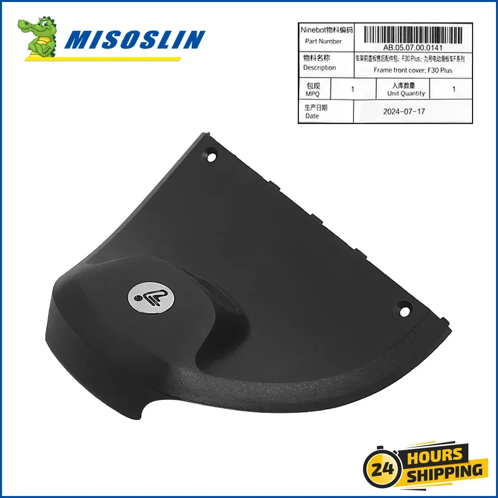 Оригинальная рамка аккумуляторного блока для электрического скутера Segway Ninebot F30