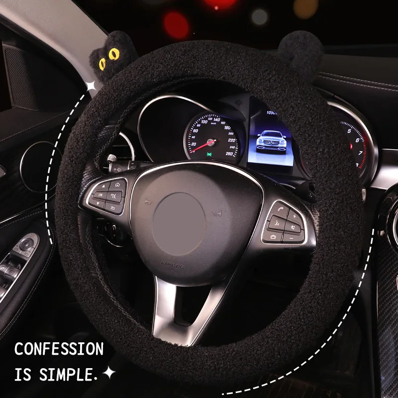 Креативный плюшевый зимний противоскользящий милый модный чехол на руль