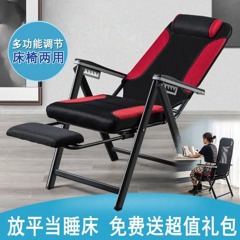 

Long Cushion Recliner Chair Cushion Thicken Foldable Rocking Chair Cushion Long Chair Couch Seat Cushion Pads Garden Lounger Mat