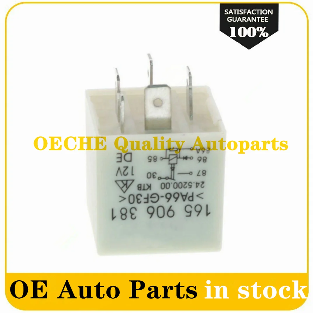 Новинка 1 шт. 165 906 381 12 В 5pin автомобильное реле 165906381 для Volkswagen Passat B5 Audi A6 ECU 30 5Pin