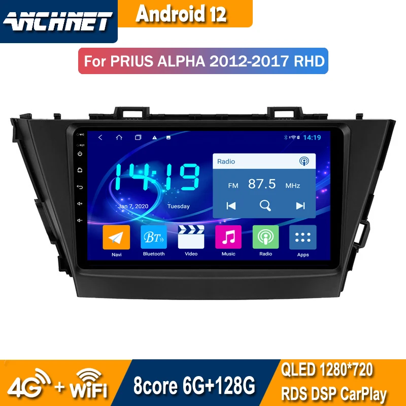 

Автомагнитола на Android 12 с GPS-навигацией, мультимедийный видеоплеер для Toyota Prius V Plus Alpha 2012-2015, умная стереосистема