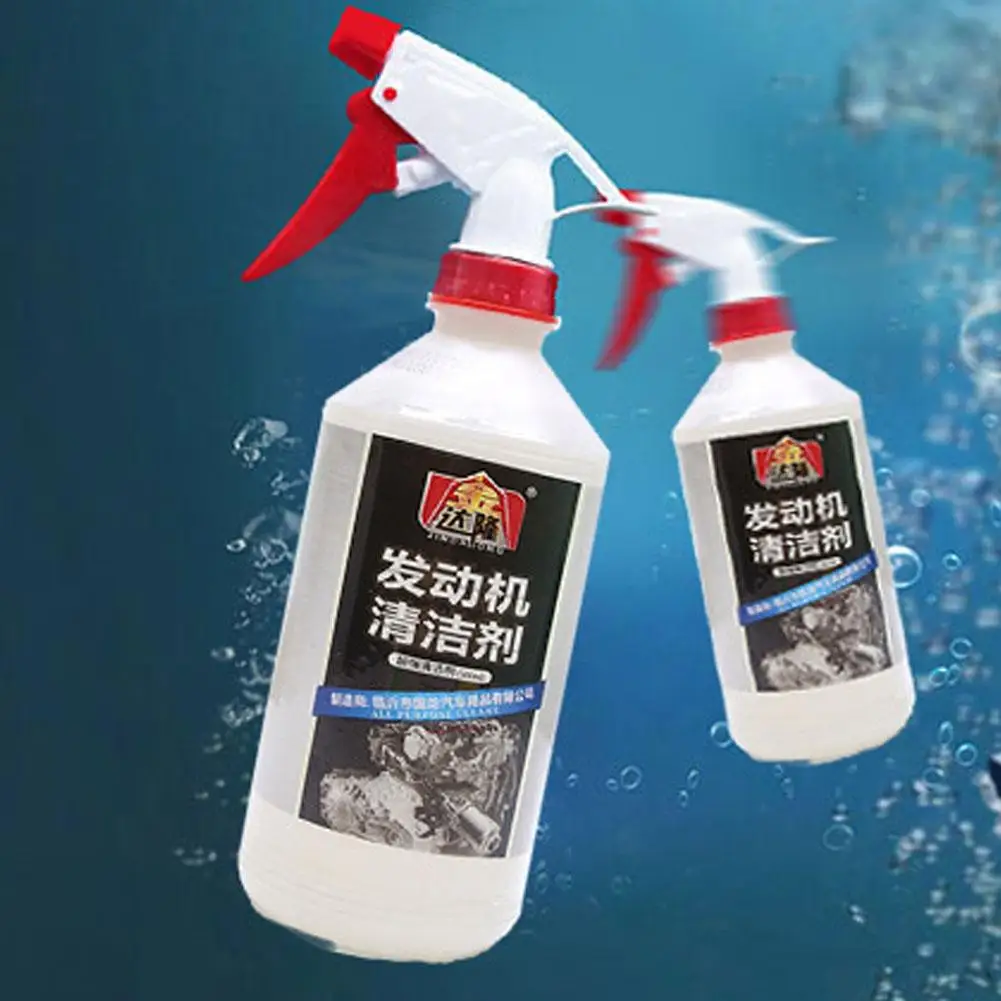 

500 мл очиститель автомобильного двигателя, очистка внешнего загрязнения масляным отсеком двигателя, масляное пятно, уход за автомобилем, вн...