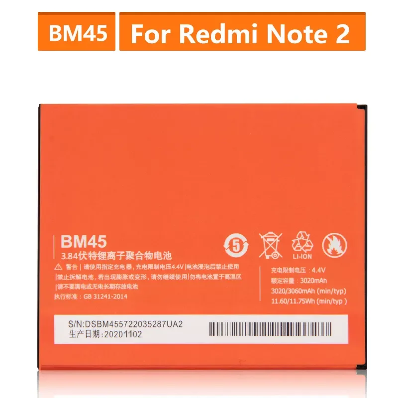 Battery For Xiaomi Mi Redmi Note 2 redmi nota2 Redrice Note2 BM45 Rechargeable Phone Battery 3060mAh