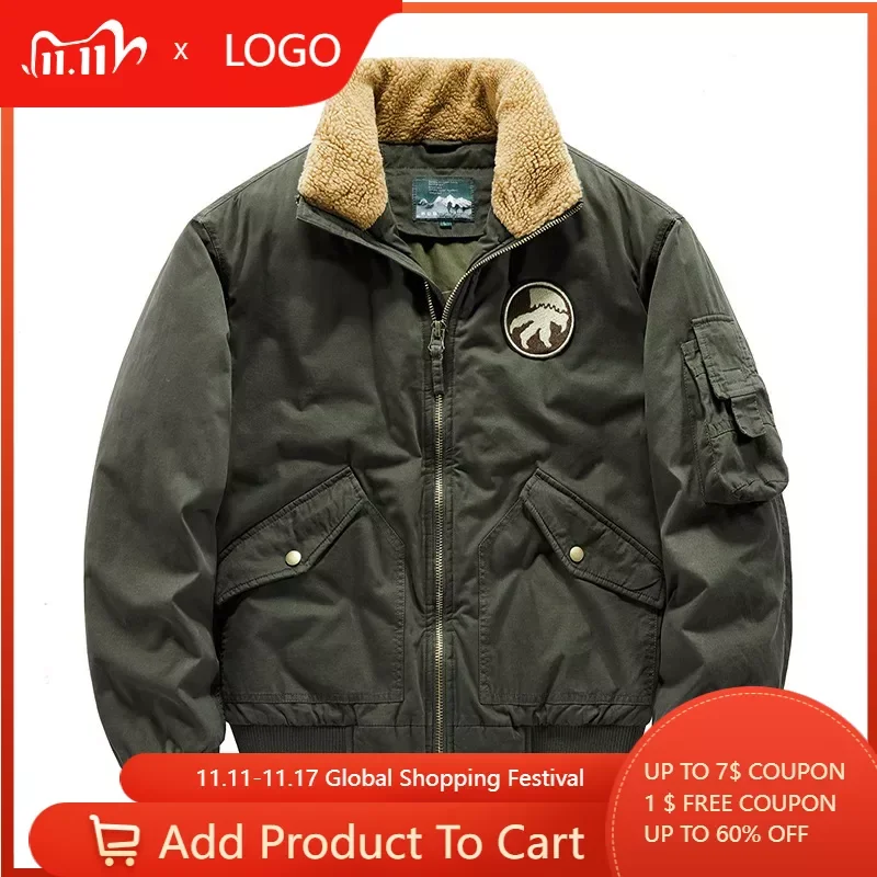 

Куртка мужская зимняя, теплая, свободная, с вышивкой, размеры до 5XL