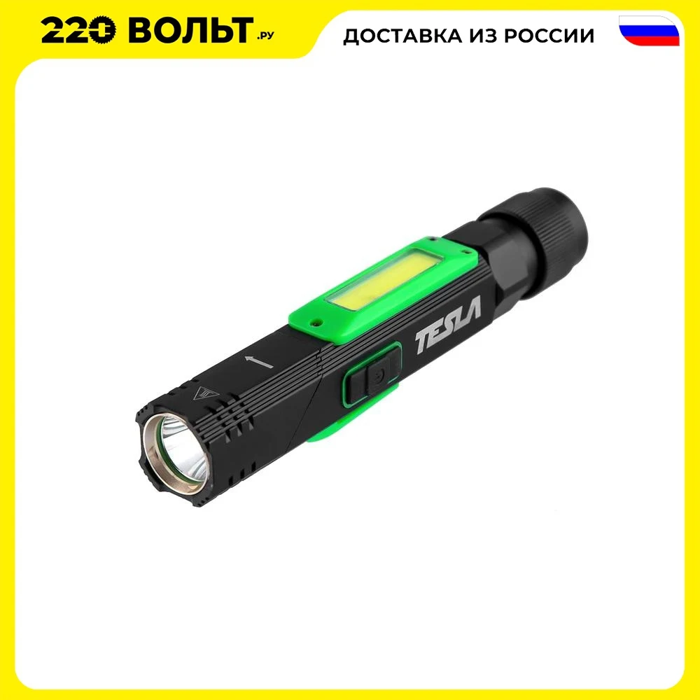 Lamp TESLA FLL Flashlight Lanterns Light Flashlights Torches Portable Lighting Lights | &