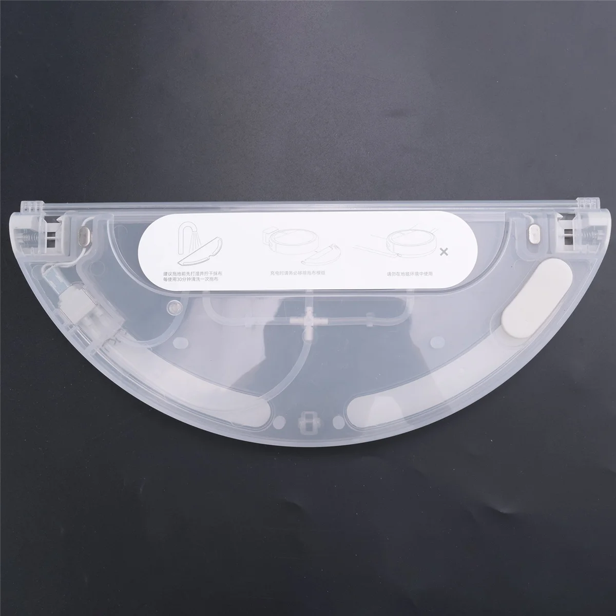 Запчасти для резервуара воды швабры XIaomi Mijia 2 / 2C - STYTJ03ZHM аксессуары ремонта