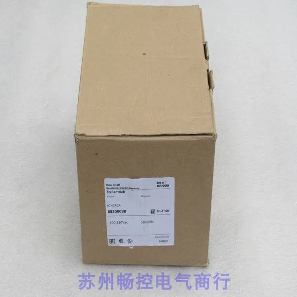 Spot Sales 2025 * Новый электрический привод Krom Hokod IC 40A2A IC40A2A на складе