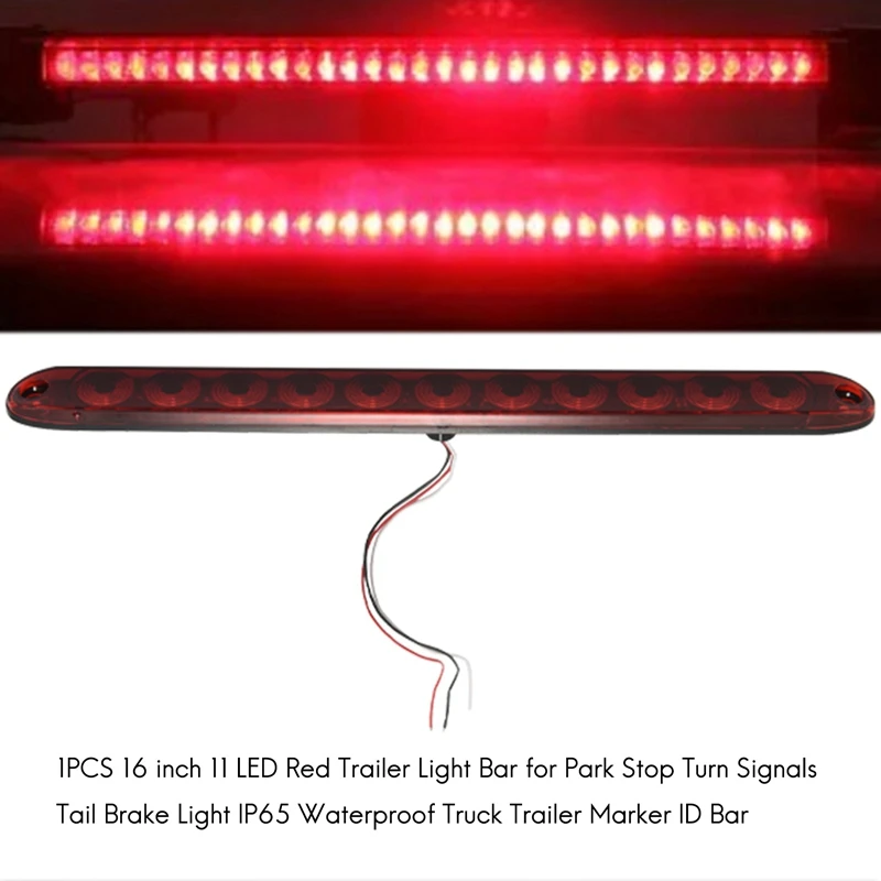 2 шт. 16 дюймов 11 светодиосветодиодный красная световая балка прицепа для