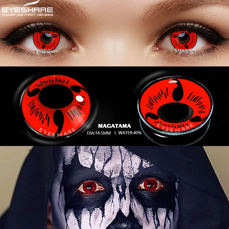 

Цветные контактные линзы EYESHARE для косплея на Хэллоуин для глаз, 1 пара, контактные линзы мягкого цвета, красота зрачка, красный цвет, контакт...