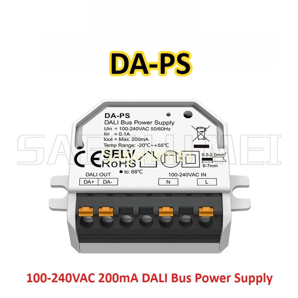 Трансформатор освещения Skydance Mini DALI DA-PS